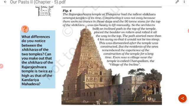 NCERT Class 7 History Textbook ( Our Pasts- II ) || Chapter 5 || Read with ME смотреть онлайн