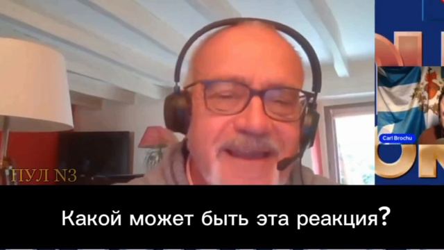 Экс-генерал армии Франции Доминик Делавард