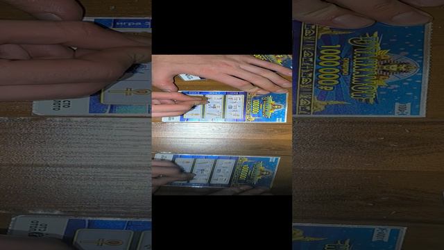 1000004381.mp4 смотреть онлайн