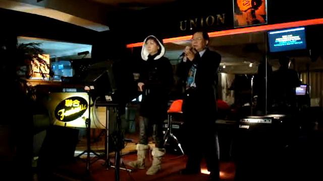 George Wang Union Taipei Sheri Lee Collin Raye & Bobbie Eakes Tired of Loving This Way смотреть онлайн