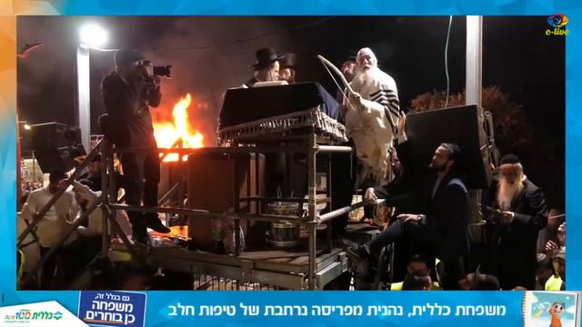 מעמד הדלקה ל"ג בעומר תשע"ט מירון - הרב אליעזר ברלנד | 2019 - Lag B'omer - Meron Rav Eliezer Berland смотреть онлайн