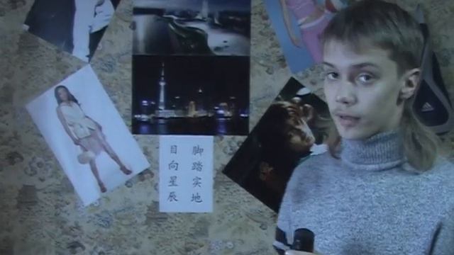 КТО ОНИ? смотреть онлайн