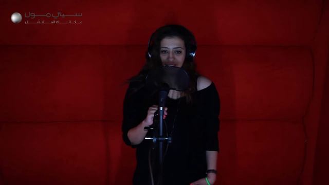 زينب موسي - حبيت ارمي الشبك - Habeit Ermi Al Shabak - Zainab Musa смотреть онлайн