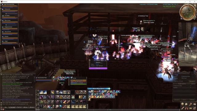 Lineage 2 ПВП на фортах часть 28 смотреть онлайн