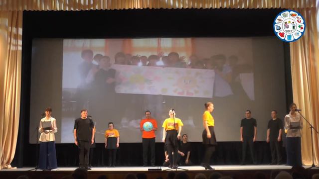 Мир один для всех. смотреть онлайн