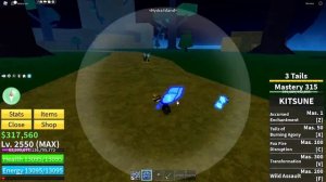 Комбо На Китсуне