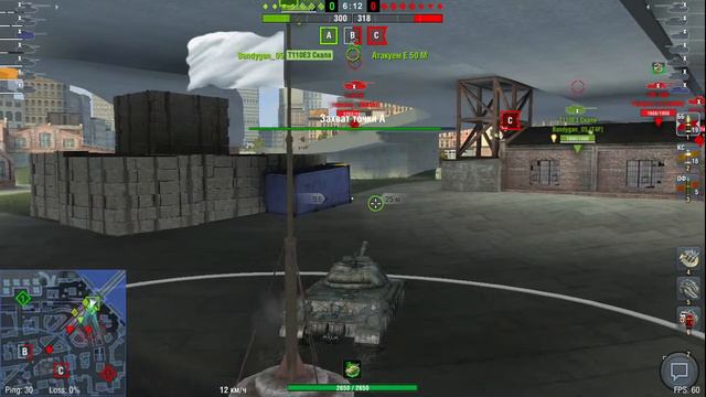 ОПЯТЬ РБ❓ В WotBlitz смотреть онлайн