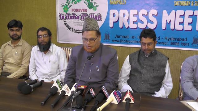 Moulana HAMID MOHAMMED KHAN -- CITY CONFERENCE HYDERABAD смотреть онлайн