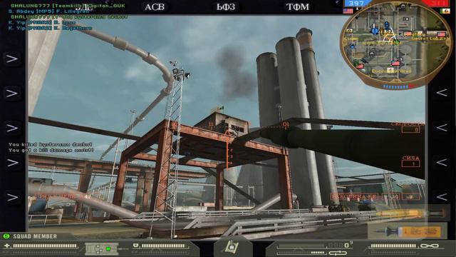 Battlefield 2 2023 04 15 00 21 13 02 смотреть онлайн