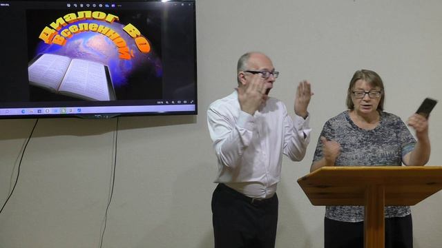 Служение семьи - 20. смотреть онлайн