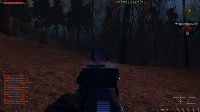 Раскидал на МСК Stay Out смотреть онлайн