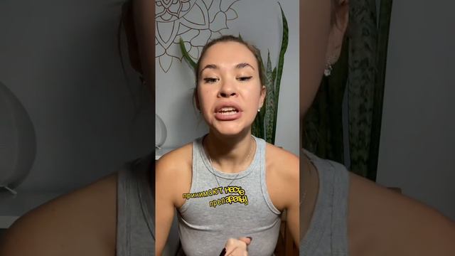 Задумайся! #исцеление #медитация #здоровье #изобилие смотреть онлайн