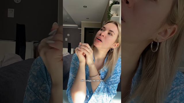 Следи за чистотой своего ума и сердца❤️Люби и помогай другим. И жизнь тебе это вернет стократно. смотреть онлайн