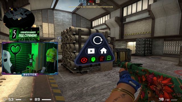 БУСТЕР ПОВТОРЯЕТ ВАК МОМЕНТЫ ОТ ПРО ИГРОКОВ В CS:GO/ЧИТЕРСКИЕ МОМЕНТЫ С ПРО СЦЕНЫ смотреть онлайн