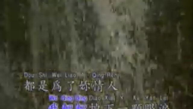 Nan ren de yan lei KTV смотреть онлайн