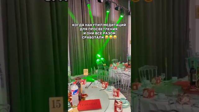 А вы любите медитировать??