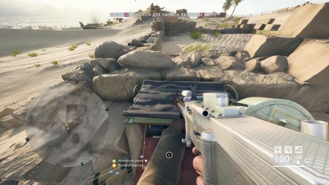 Battlefield™ 1_20190619163337 смотреть онлайн