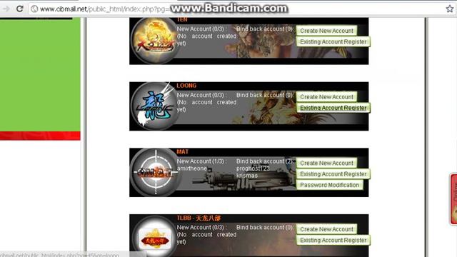 mat password changer.avi смотреть онлайн