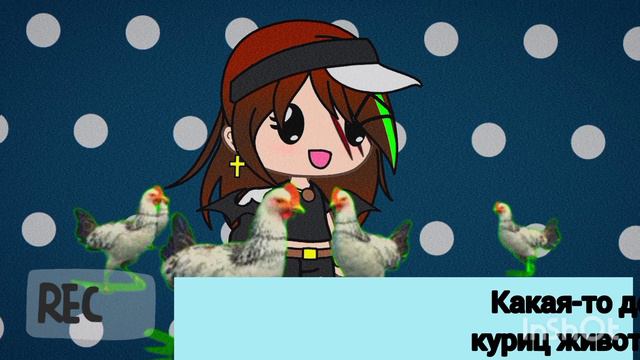 срочные новости