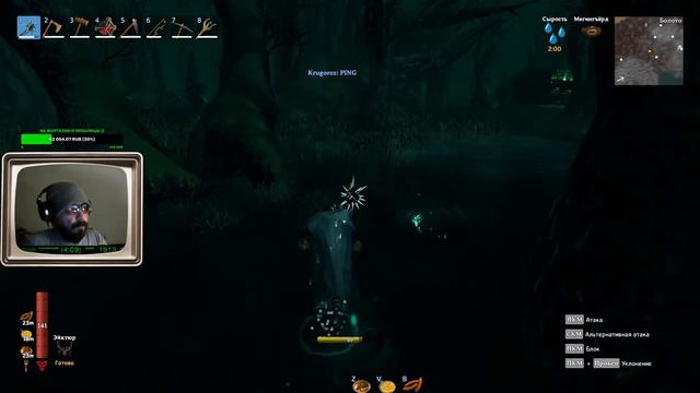 Valheim. День антарктиды. смотреть онлайн