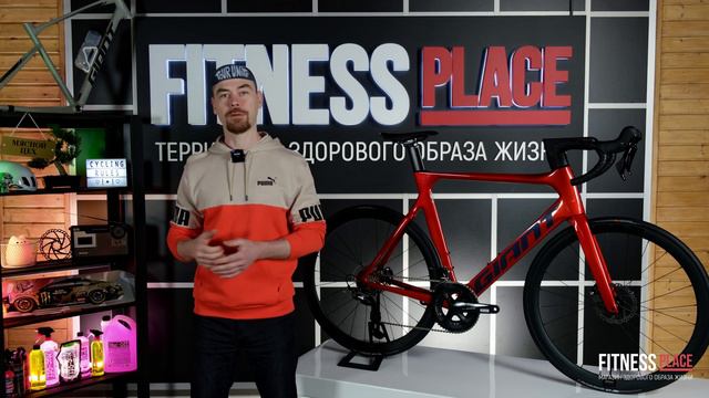 Fitnessplace