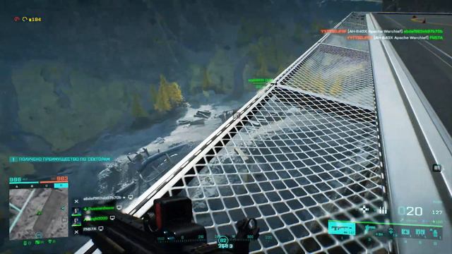 Battlefield 2042 смотреть онлайн