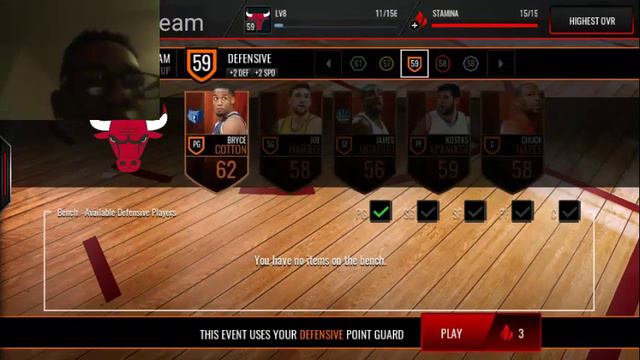 My Nba 2k Stream смотреть онлайн