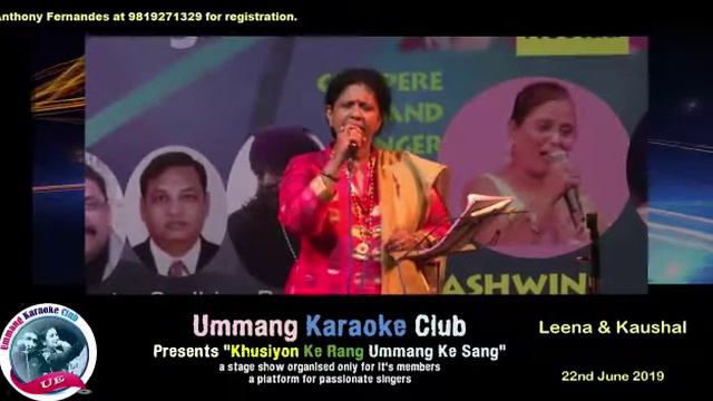 Chandni Raat Mein......Khayyam смотреть онлайн