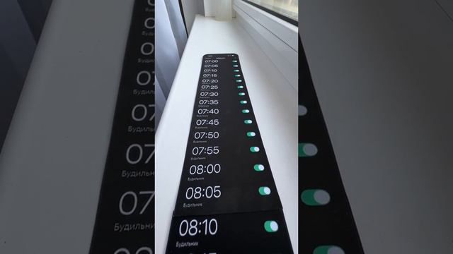 пов завтра встану пораньше смотреть онлайн