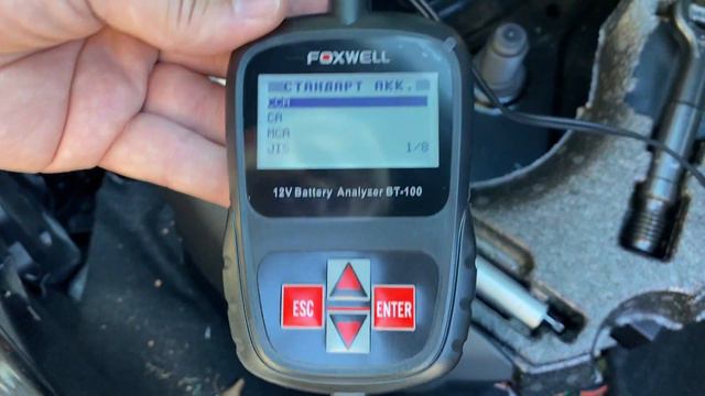 Foxwell BT100 Battery Tester смотреть онлайн