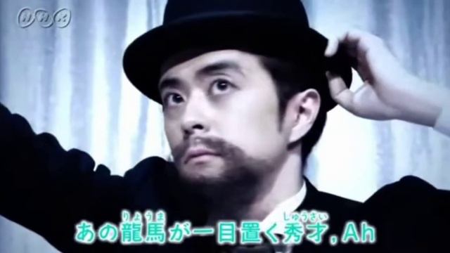 【歴史にドキリ】ドキリ★ソング　陸奥宗光&小村寿太郎「We can stop the 不平等」 смотреть онлайн