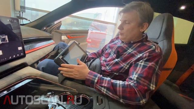 Тест диагностики Zeekr 001 смотреть онлайн