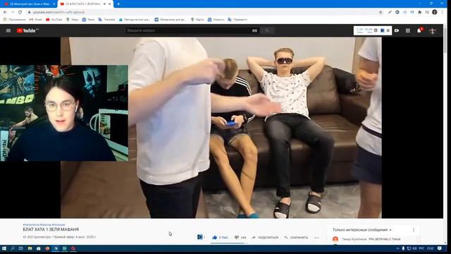 КОНФЛИКТ МЕЛЛСТРОЯ И МАФАНИ [MAFANYA] 2020 год, архив видео