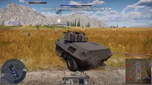 Об.279 - Луноход и Фантомные боли War Thunder смотреть онлайн