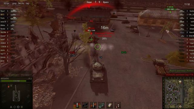 Классный танк ИС-3!!!(World of Tanks).avi смотреть онлайн