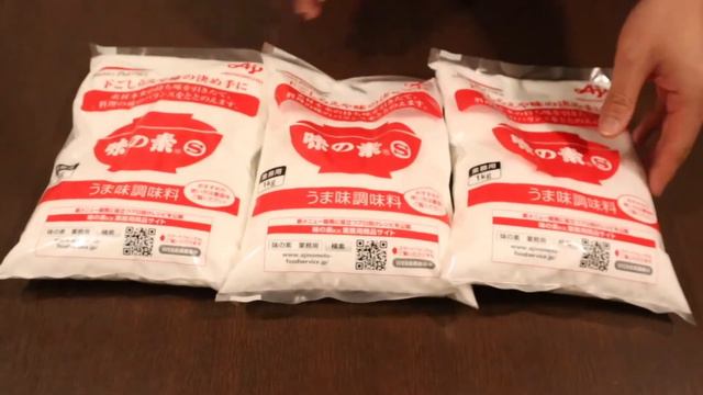 Sejarah Ajinomoto, Micin Pertama Mengguncang Dunia #Episode91 смотреть онлайн