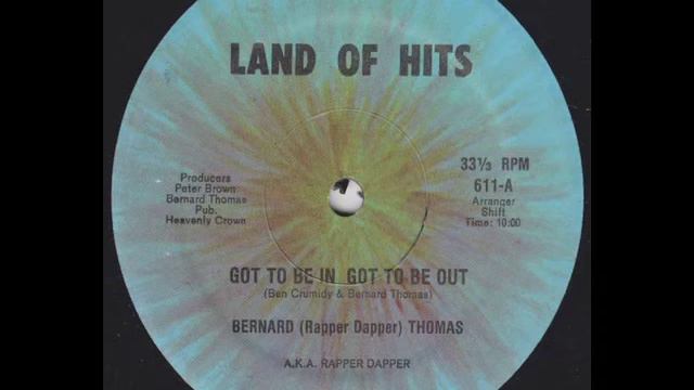 Bernard Rapper Dapper Thomas смотреть онлайн