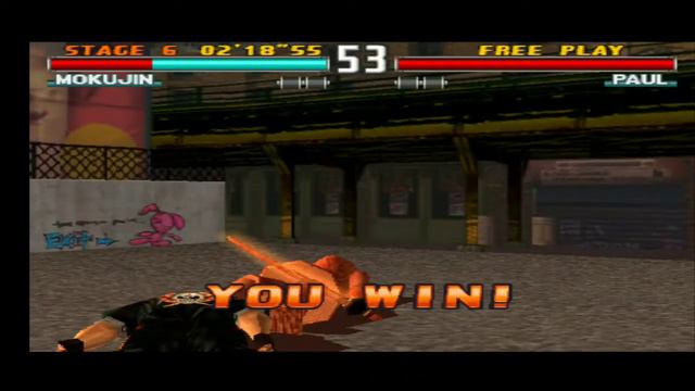 TEKKEN 3 Ps1 MOKUJIN ARCADE MODE смотреть онлайн