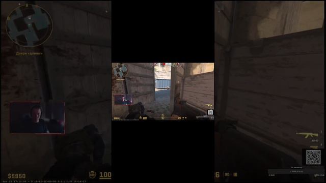 Ослепительная победа😅