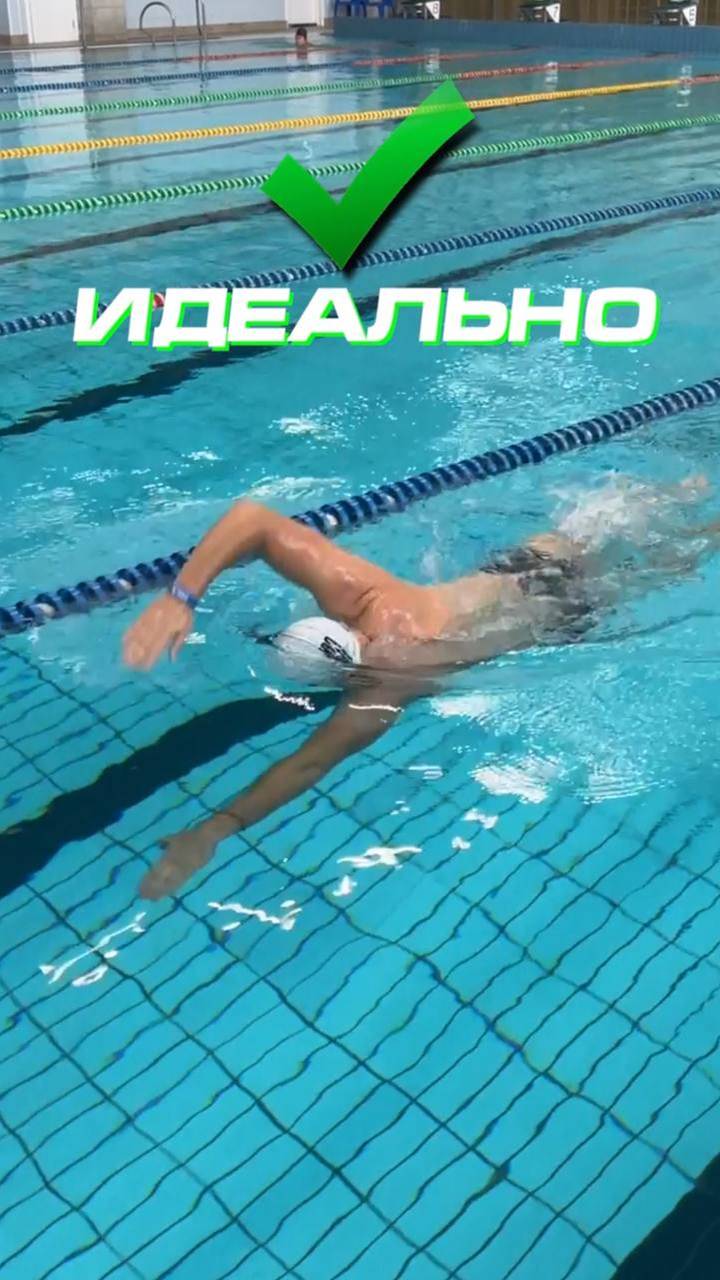 Плавание с высоко поднятой головой. Как правильно дышать? смотреть онлайн