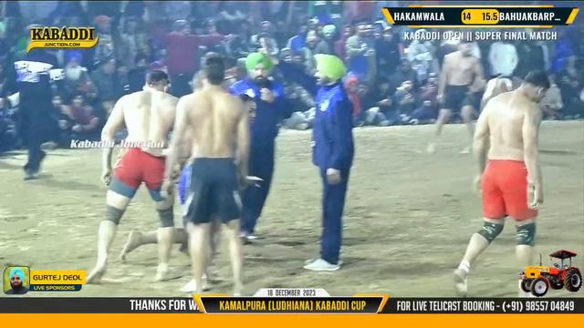 [FINAL MATCH] HAKAMWALA VS BAHU AKBARPUR | Kamalpura (Ludhiana) Kabaddi Cup | 18 Dec 2023 смотреть онлайн