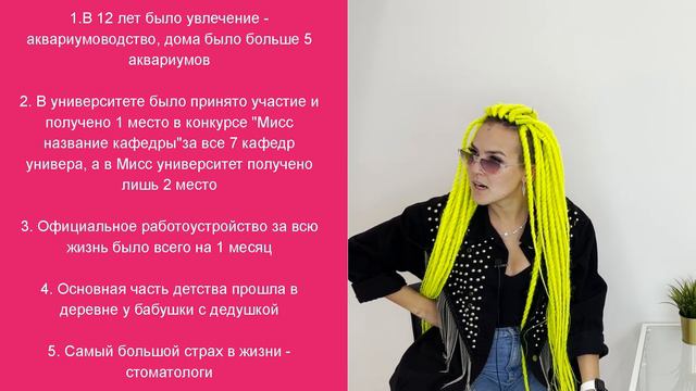 ИГРЫ БРЕЙДЕРОВ. Угадай брейдера по фактам из жизни. Первая игра смотреть онлайн