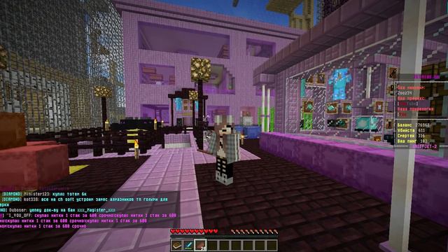 НАРЕЗКА УГАРА - 8 - ТОТЕМ НЕ СРАБОТАЛ! ЧТО ПОСТРОИЛ БЕЗОБРАЗИЕ У МЕНЯ В РЕГИОНЕ? JETMINE! смотреть онлайн