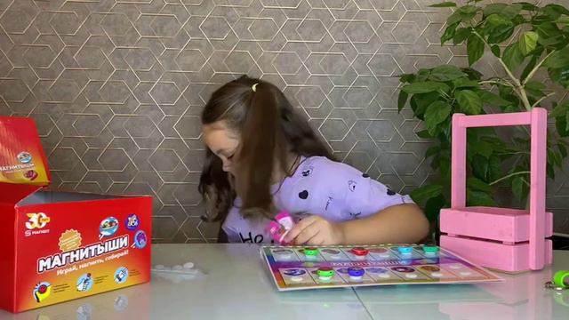 МАГНИТЫШИ открываю 100 штук !