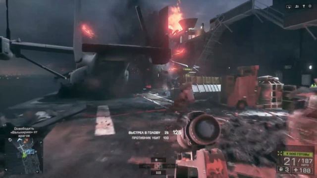 Battlefield 4 Суэц прохождение без комментариев PS4 часть 1 смотреть онлайн