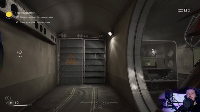 МНОГО ЛАБОРАТОРИЙ ➤ Прохождение Atomic Heart Часть 4 смотреть онлайн