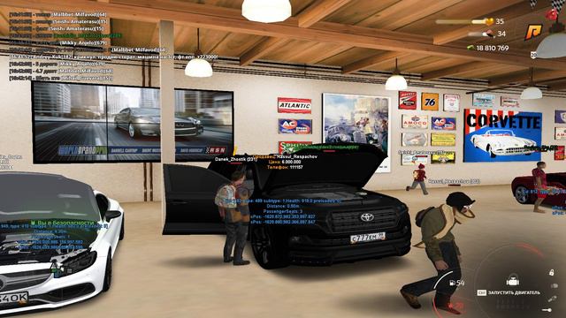 Grand Theft Auto San Andreas 2024.09.20 - 16.41.42.10 смотреть онлайн