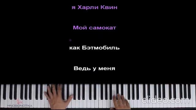 СКУБИДУ ЗАВТРА В ШКОЛУ НЕ ПОЙДУ!