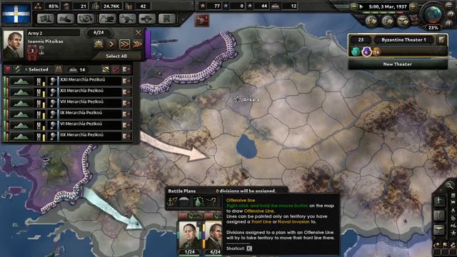 HOI IV - Byzantium - 16 - But I wanted a puppet! смотреть онлайн