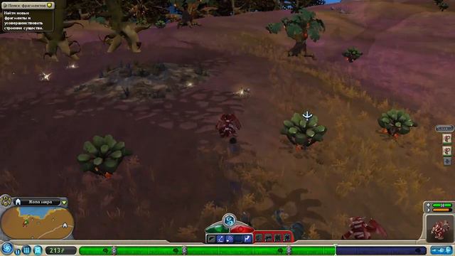 #2 Играем в Spore \ Продолжаем создание нашего мутанта и знакомство с непонятными существами смотреть онлайн